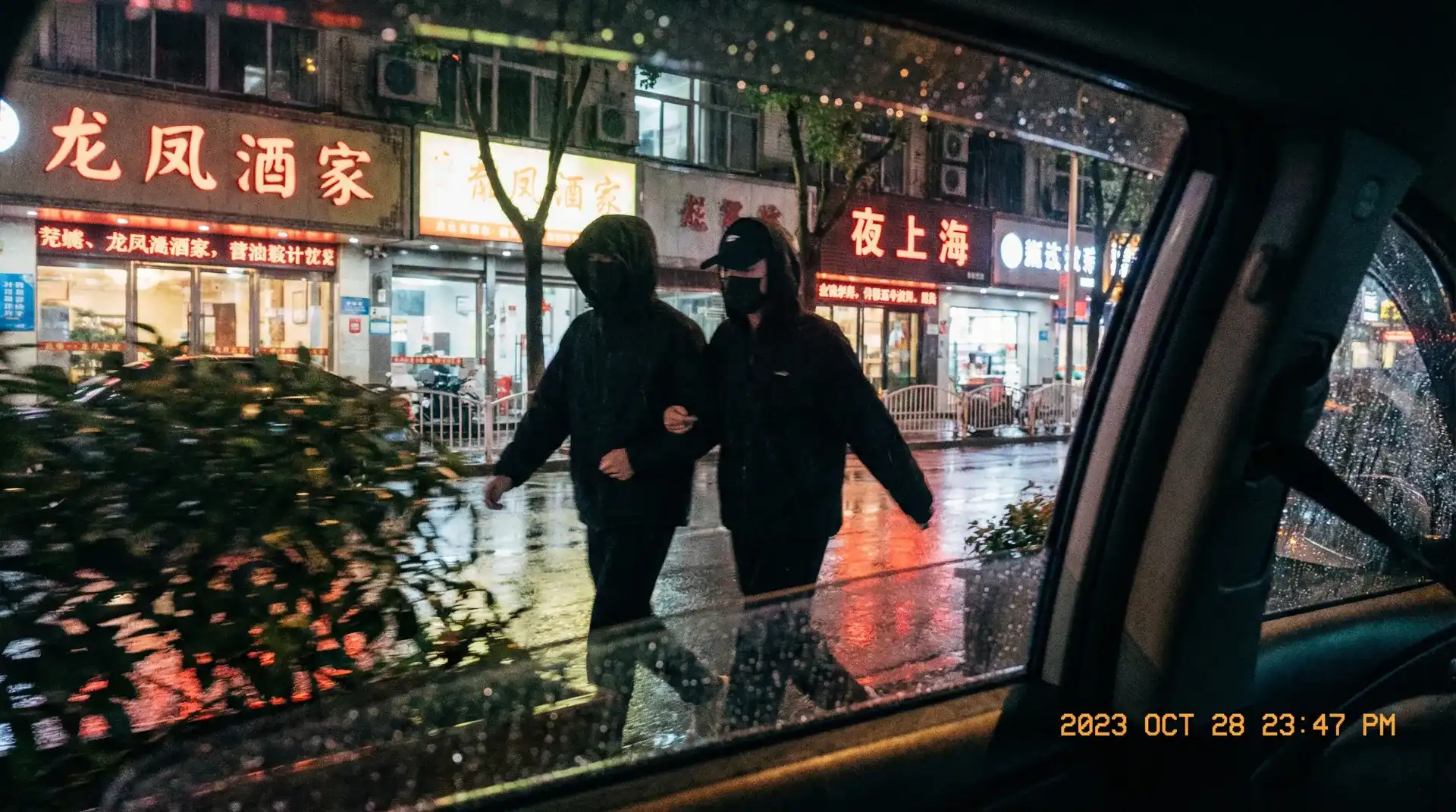 【海角爆料官网】海角爆料最新入口_海角爆料实时更新 - 顶流明星深夜密会现场抓拍照片